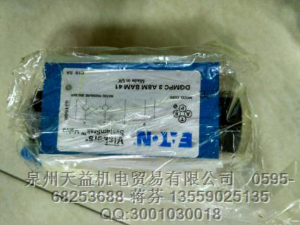 單向節(jié)流閥DGMFN-3-Y-A2W-B2W-41VICKERS疊加式