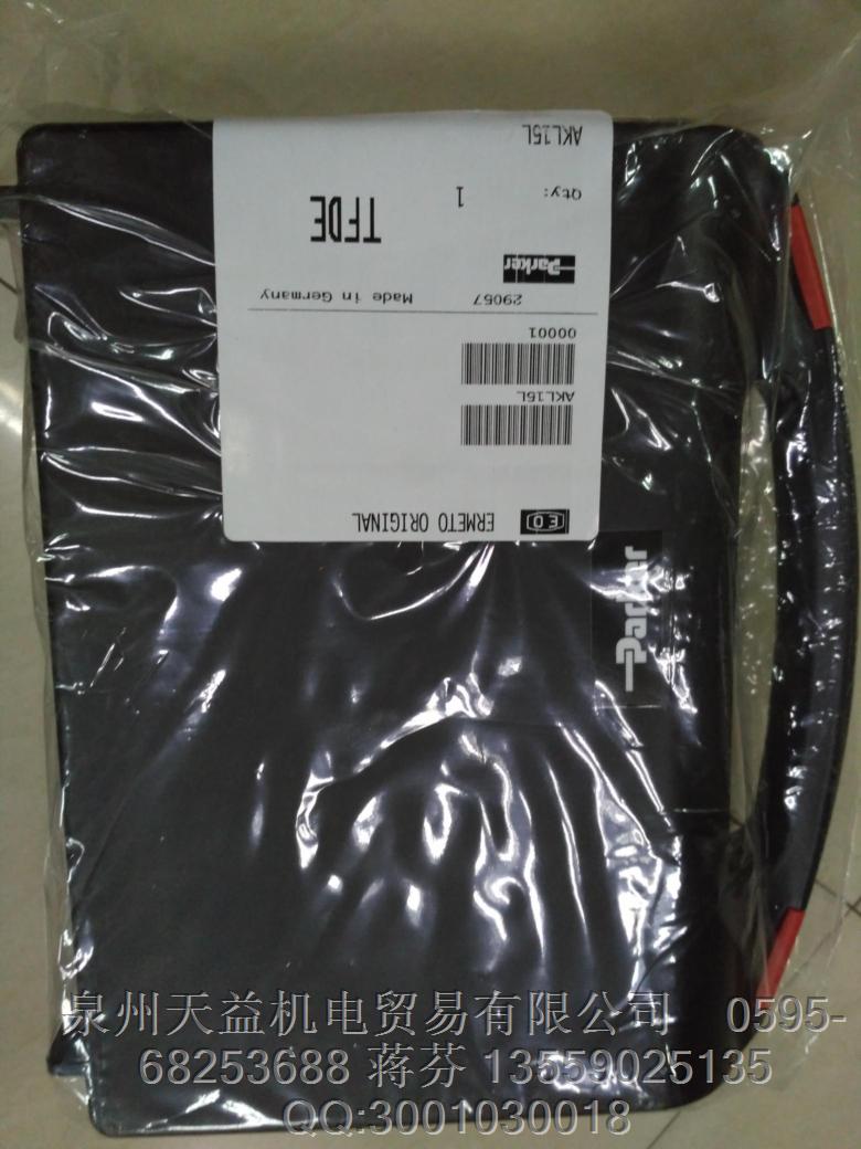 PARKER  AKL15L   派克泉州一級(jí)代理商
