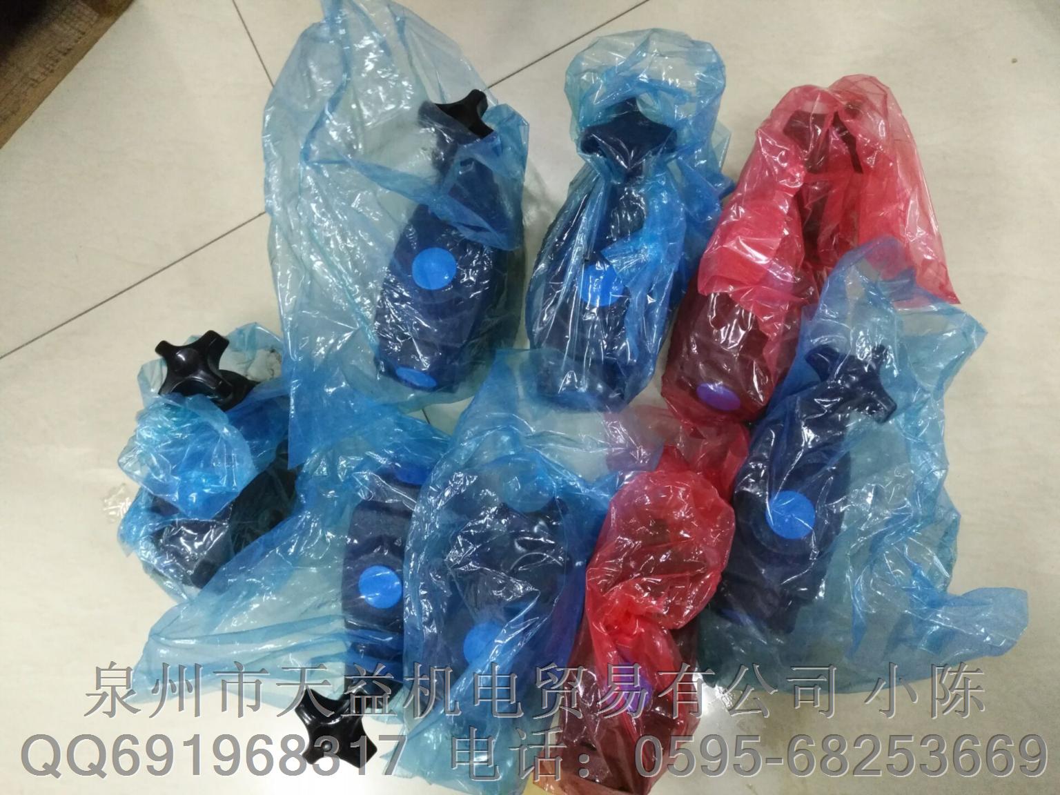 EATON vickers 天益機(jī)電 常規(guī)型號B