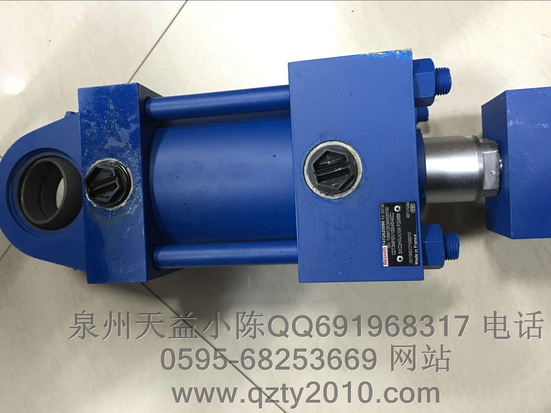力士樂(lè)REXROTH油缸系列型號(hào)