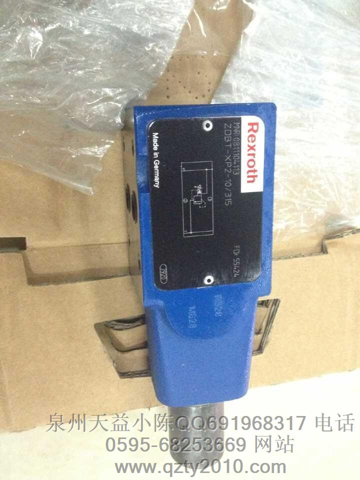 0811系列力士樂(lè)比例元件