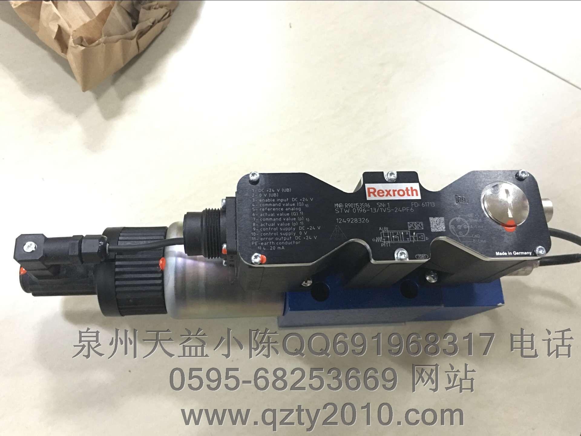 天益機(jī)電力士樂系列型號優(yōu)先供應(yīng)表C