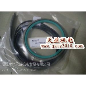 REXROTH    1817005844維修包力士樂密封