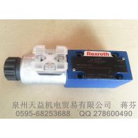 REXROTH  力士樂閥R900549534