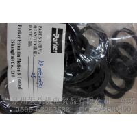 美國  PARKER 派克密封件KR008000701