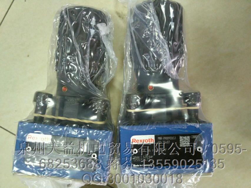 REXROTH   力士樂原裝  R900912653