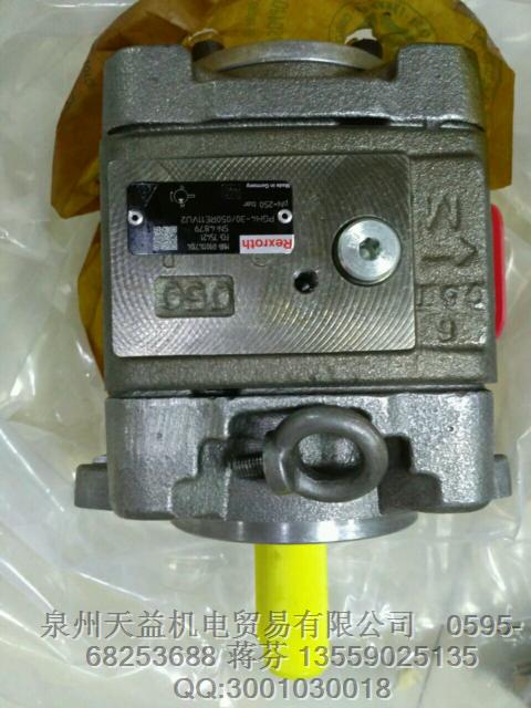  力士樂(lè)  REXROTH  R901147104  