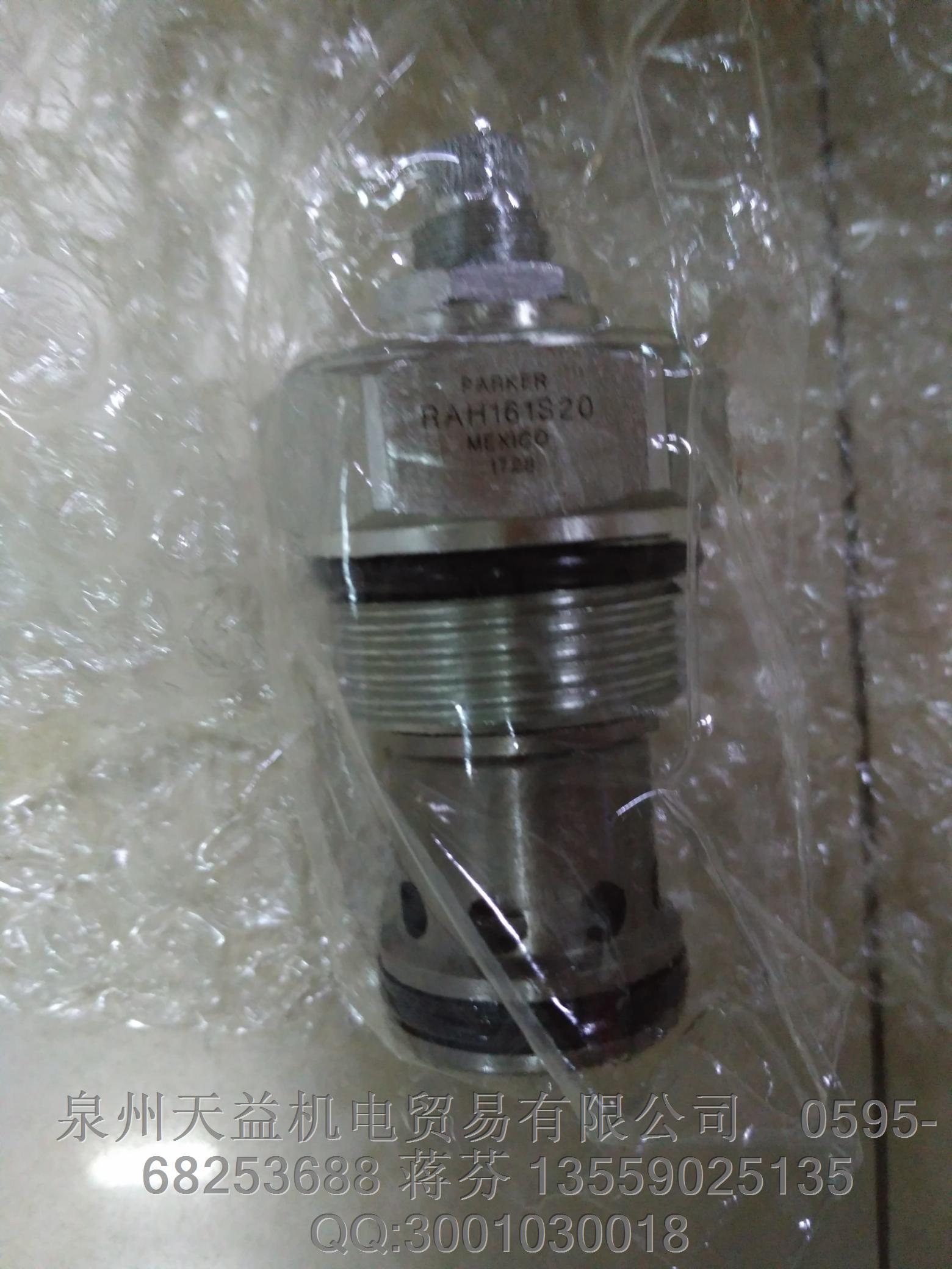 PARKER  RAH161S20  派克一級(jí)代理