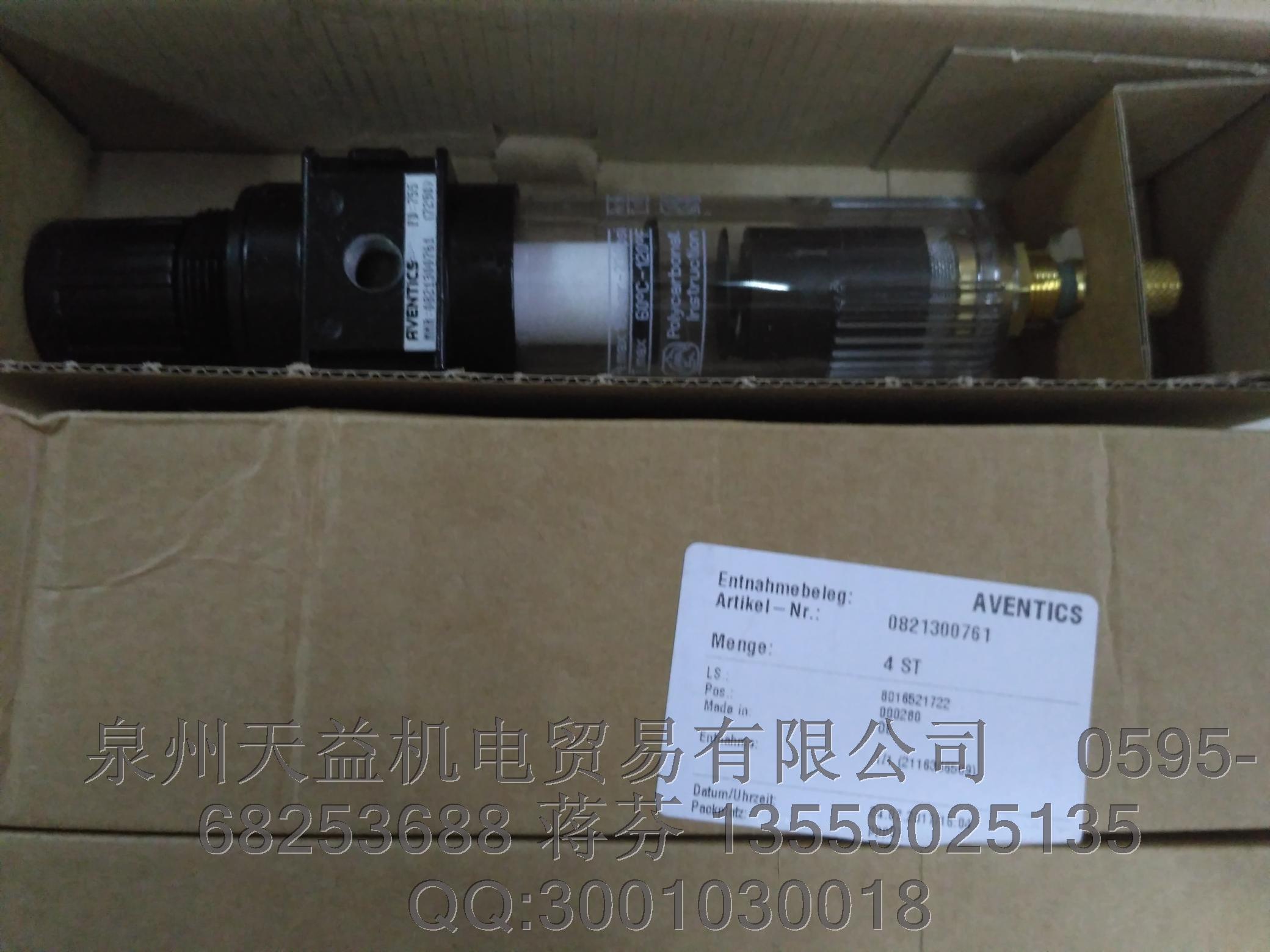 AVENTICS   安沃馳  0821300761    氣動(dòng)產(chǎn)品