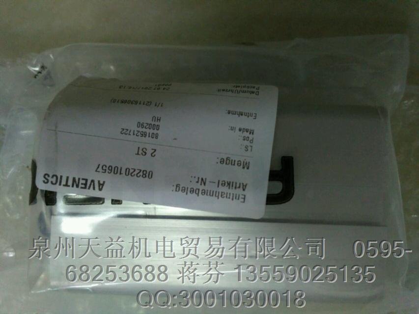 AVENTICS  0822010657 安沃馳氣動(dòng)元件