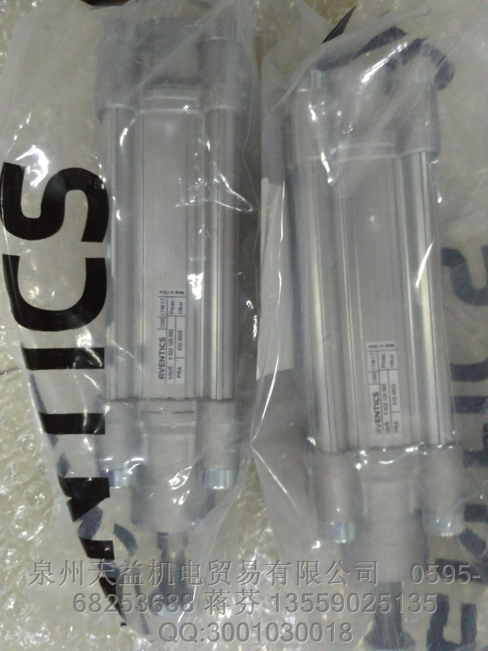 AVENTICS  0822120002  氣動(dòng)元件