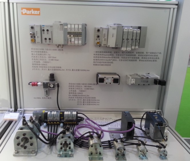 泉州市天益機(jī)電PARKER系列產(chǎn)品A