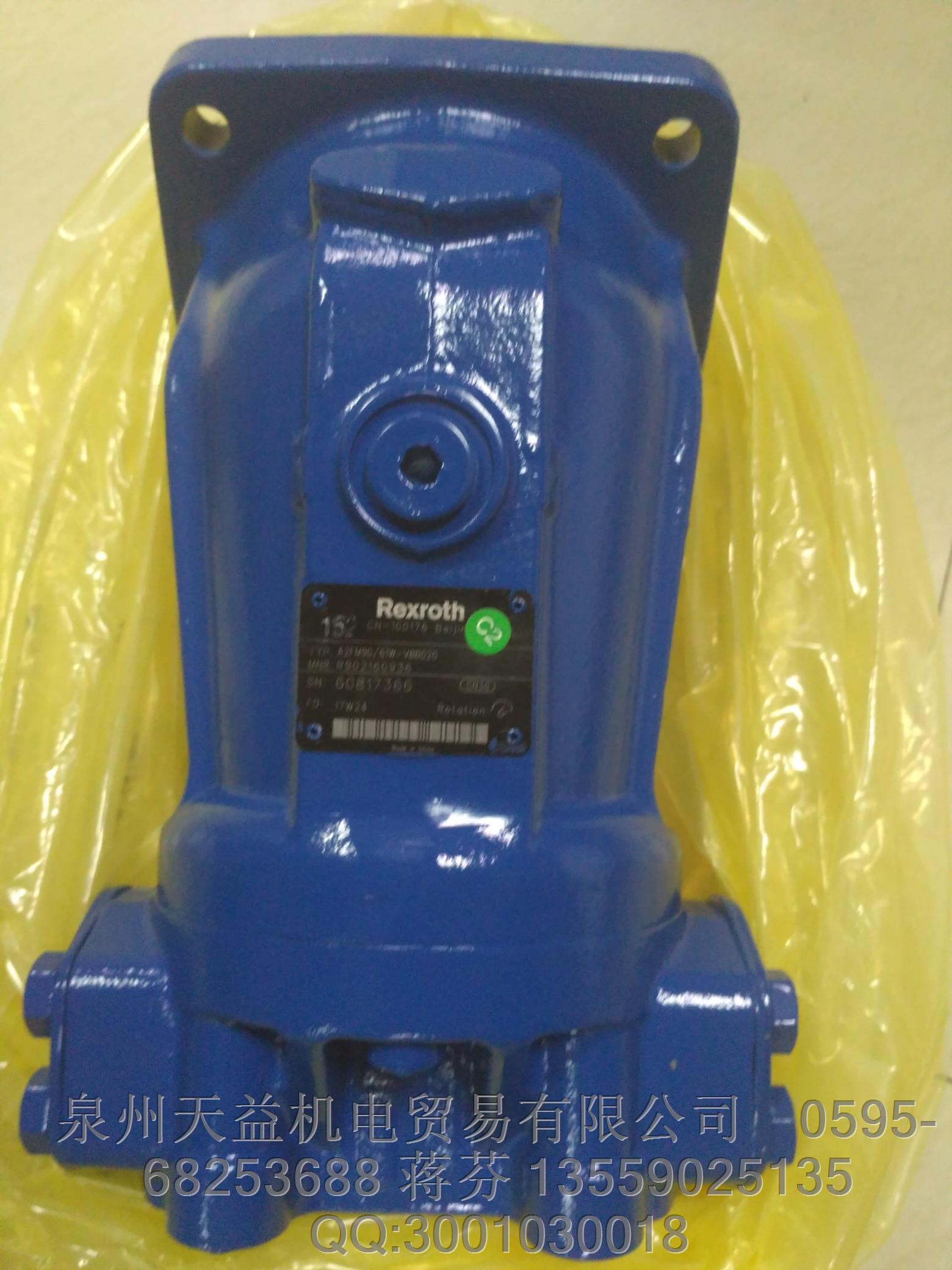 REXROTH   A2FM90-61W-VBB020   R902160936  力士樂(lè)馬達(dá)