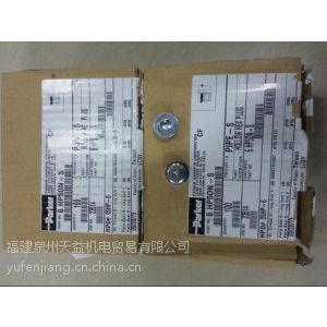 美國 派克堵頭parker 派克一級代理