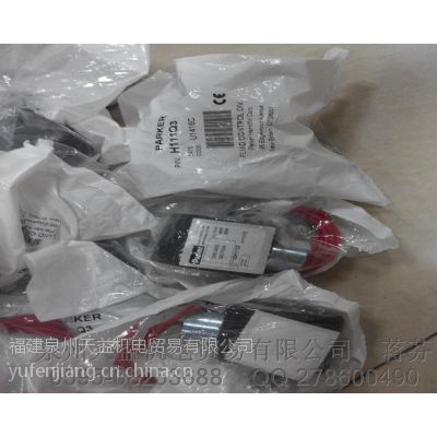 PARKER 派克 H111Q3 泉州天益一級代理