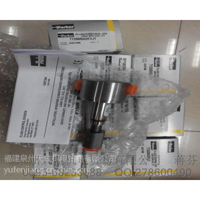 一級代理美國PARKER 派克 71335SN2KVJ1 