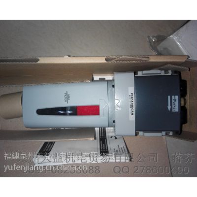 PARKER派克 P33FA16DGAN  泉州一級代理