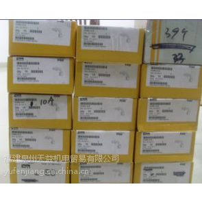 泉州天益一級代理 派克PARKER接頭3C382-12-6