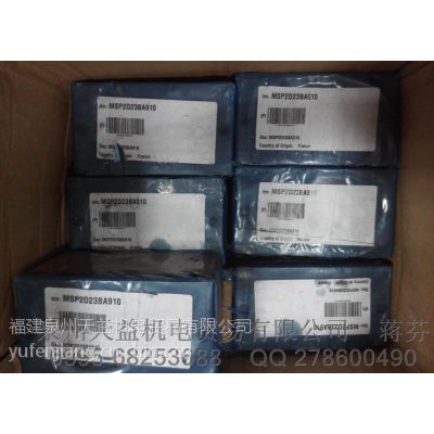 MSP2D23BA910泉州天益派克PARKER 現(xiàn)貨
