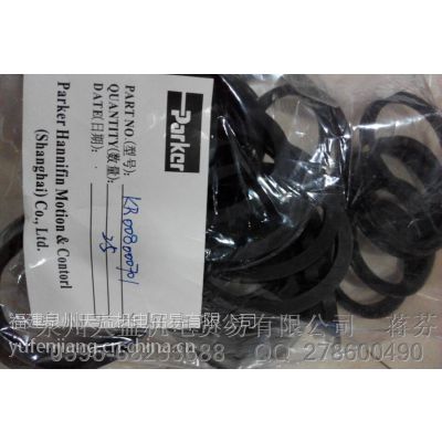 派克PARKER 密封件KR008000701 泉州天益一級代理商