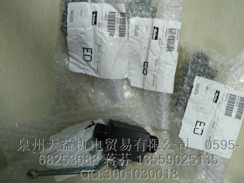 美國派克PARKER 球閥一級代理  KH16SX  