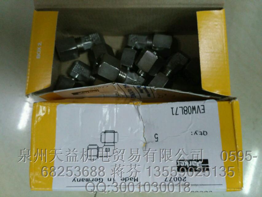PARKER 派克 EVW08L71 一級代理