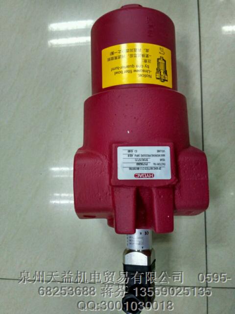 DFWHC160TE25C1.1-B6  HYDAC油濾筒