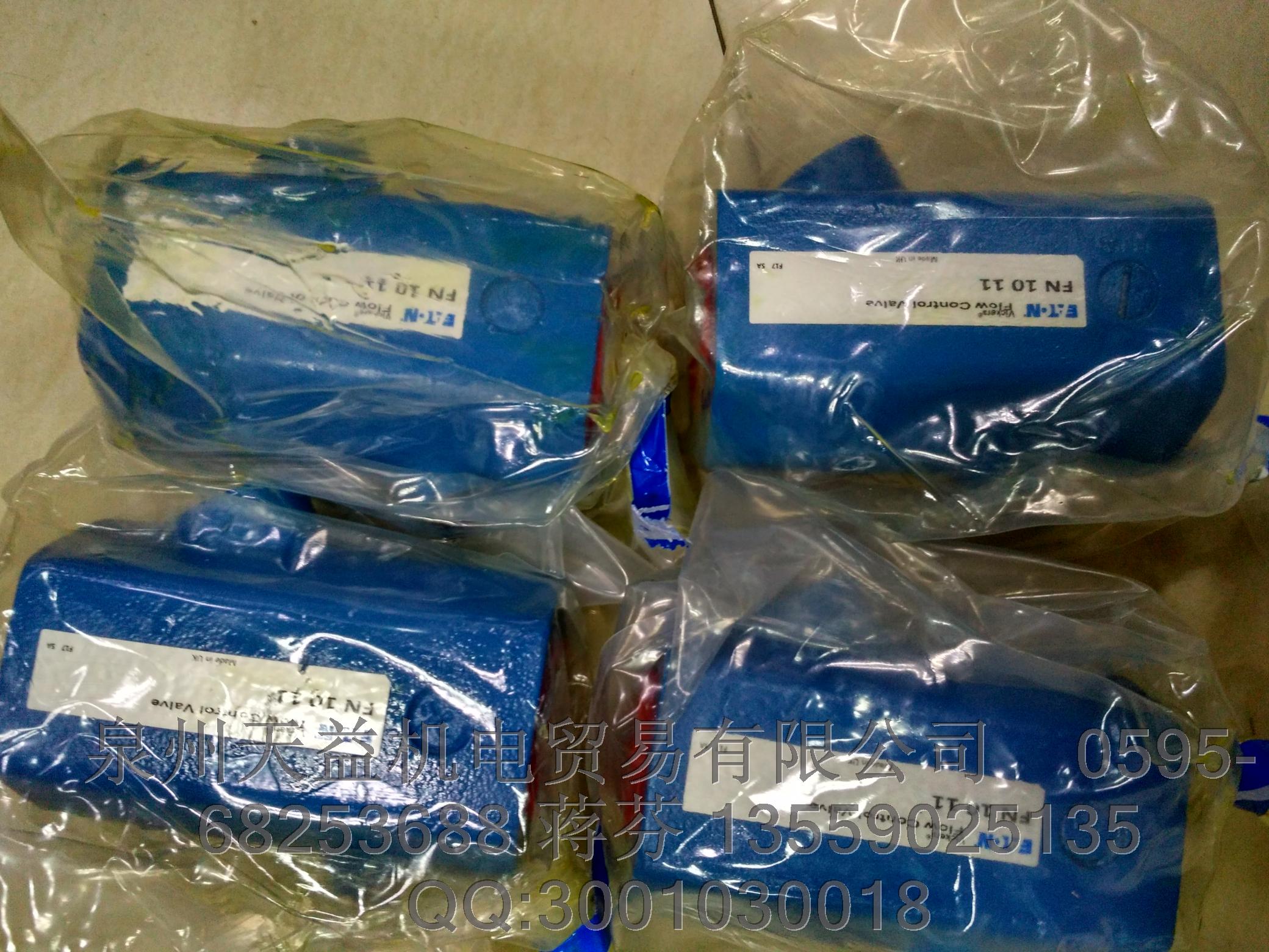 威格士 FN 10 11     VICKERS 液壓產(chǎn)品