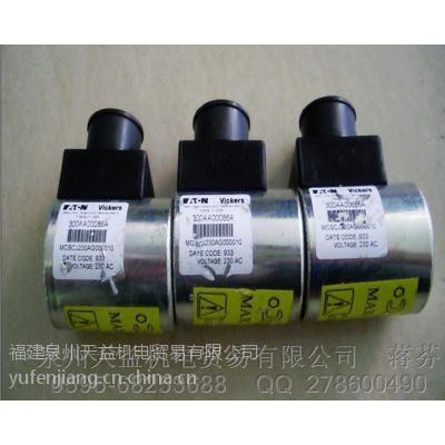 美國VICKERS威格士線圈 300AA00086A 現(xiàn)貨特價(jià)