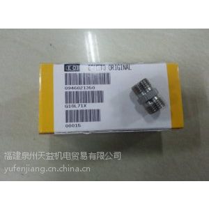 G10L71X 派克 PARKER 接頭   一級代理