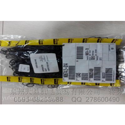 派克O型圈N06742-014 PARKER 中國總代理