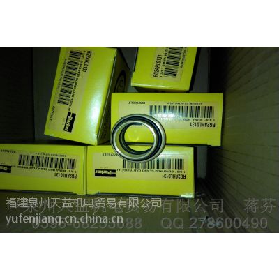 PARKER派克 RG2AHL0131  美國派克總代理 泉州天益