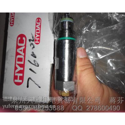 HYDAC 賀德克 716002