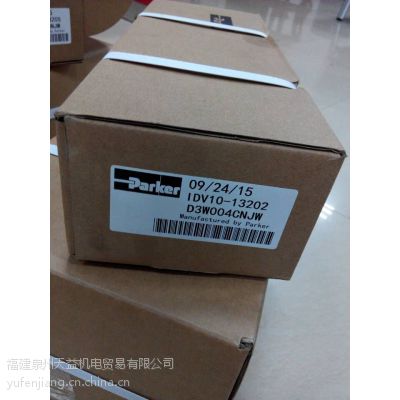 D3W004CNJW派克PARKER現(xiàn)貨