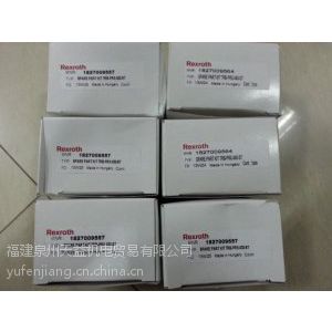 REXROTH   力士樂 滑塊   R162289420  專業(yè)經營批發(fā)