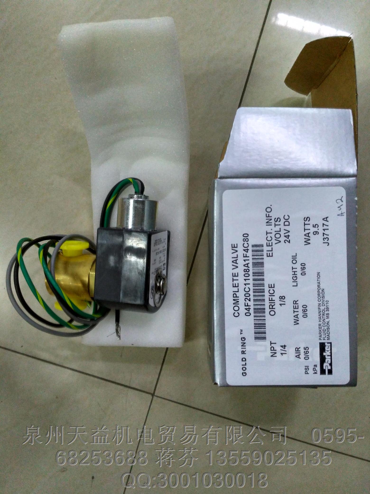 PARKER  04F20C1108A1F4C80    電磁閥一級代理原裝進(jìn)品