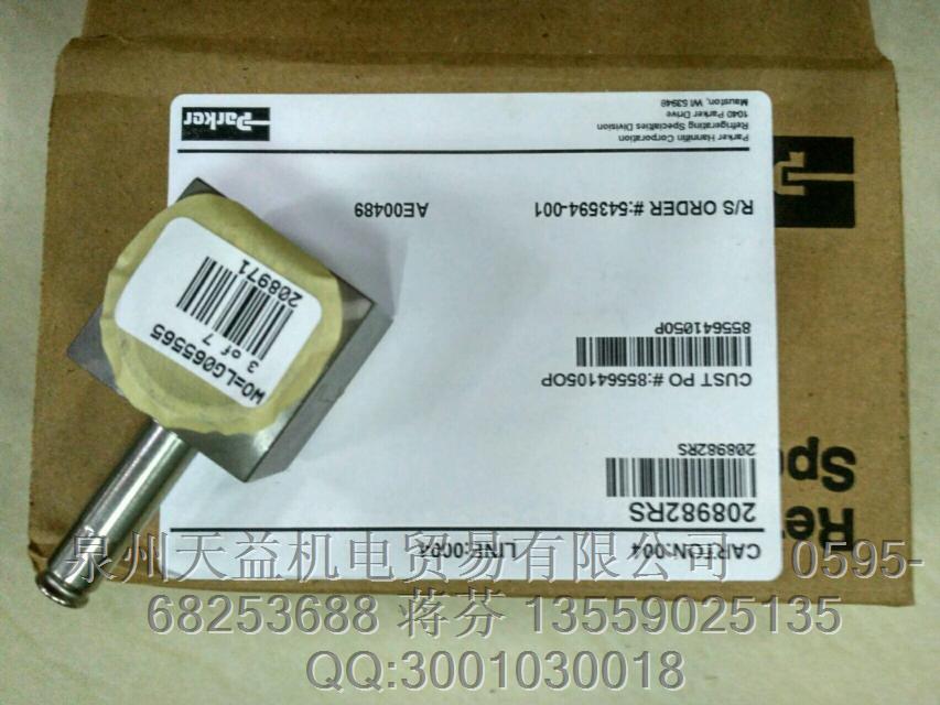 PARKER 208982RS 一級代理泉州天益