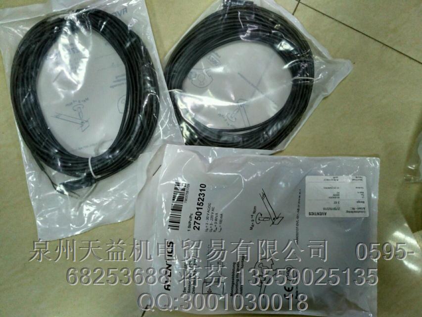 原裝  AVENTICS  2750152310   安沃馳氣動產(chǎn)品
