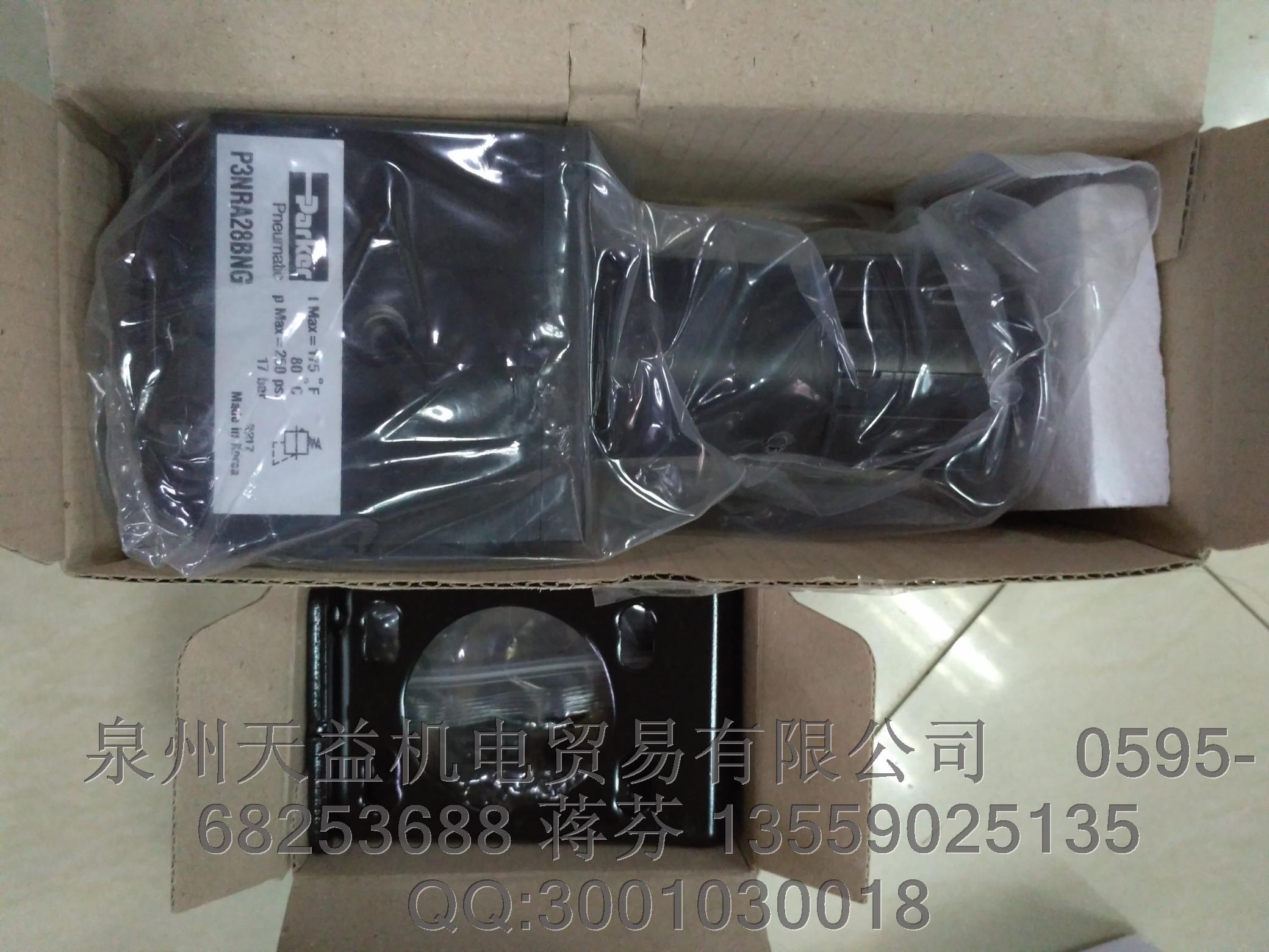 PARKER  派克  A55L0150/000AAAA0000A0000    氣動代理