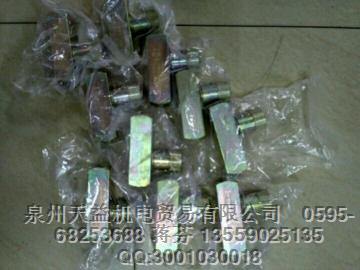 PARKER 派克 密封件一級代理
