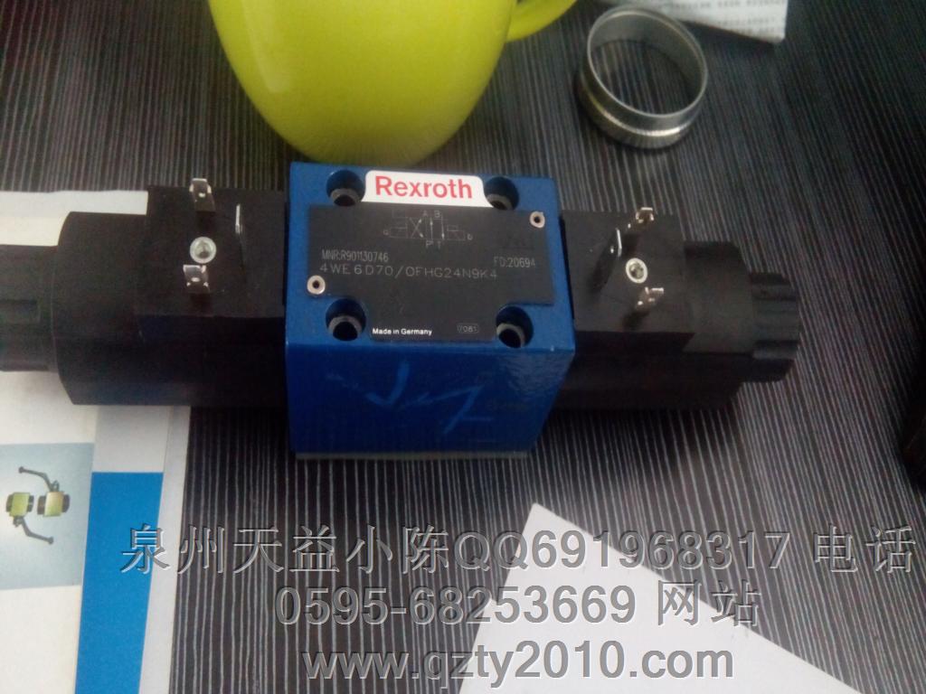 4WE6D70/OFHG24N9K4 電磁換向閥
