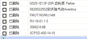 R901218884 比例閥