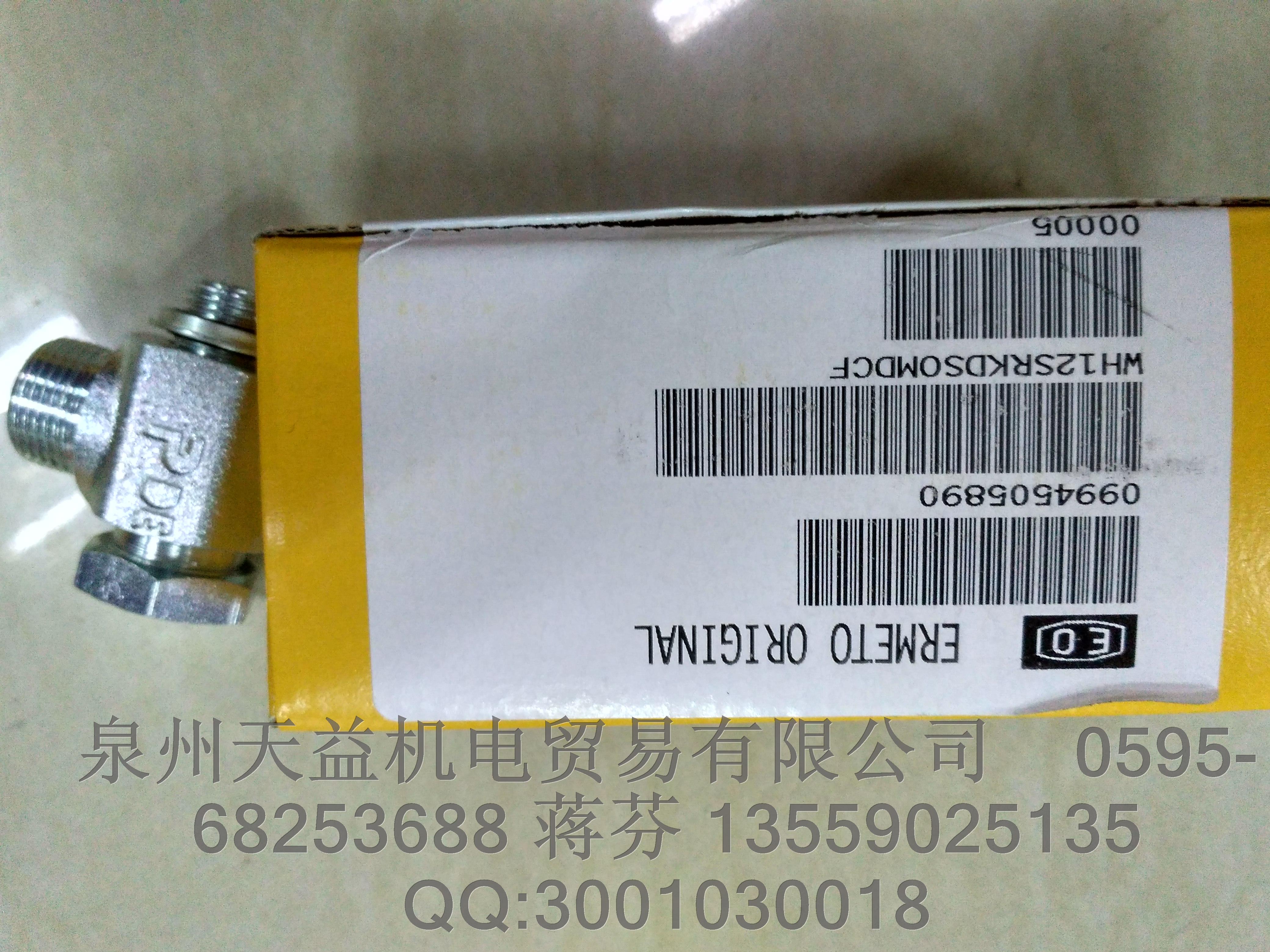 PARKER  WH12SRKDSOMDCF   接頭 泉州天益專業(yè)代理銷售