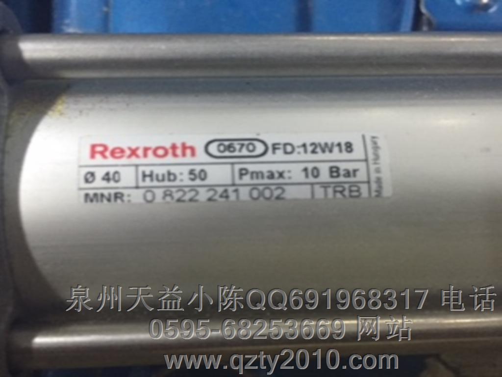 0822241002氣動產(chǎn)品