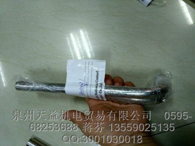 PARKER  RB16  美國派克泉州一級代理