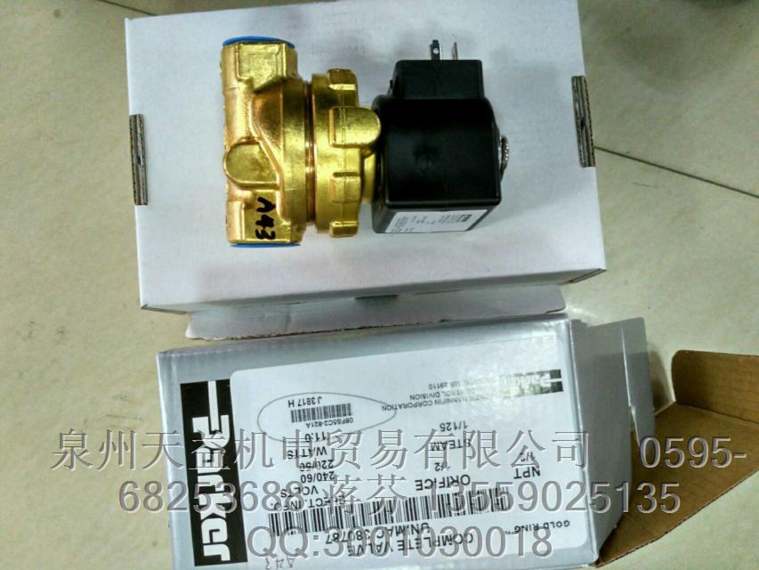派克PARKER 一級代理  205207RS   線圈