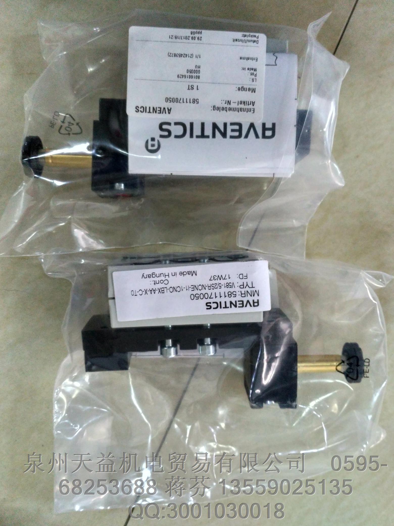 AVENTICS    5811170050    安沃馳氣動產(chǎn)品