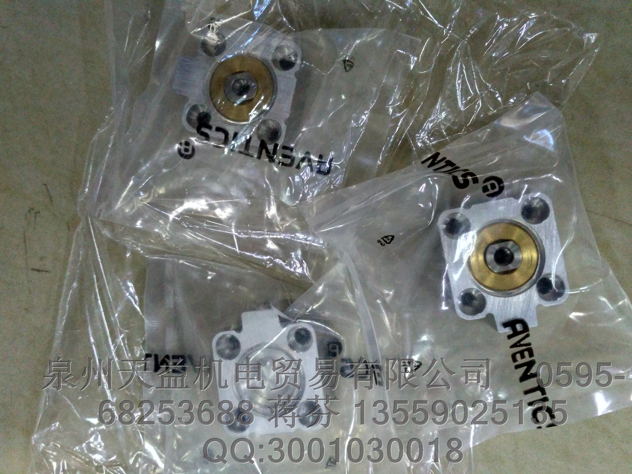AVENTICS  0822406320  安沃馳氣動原裝特價