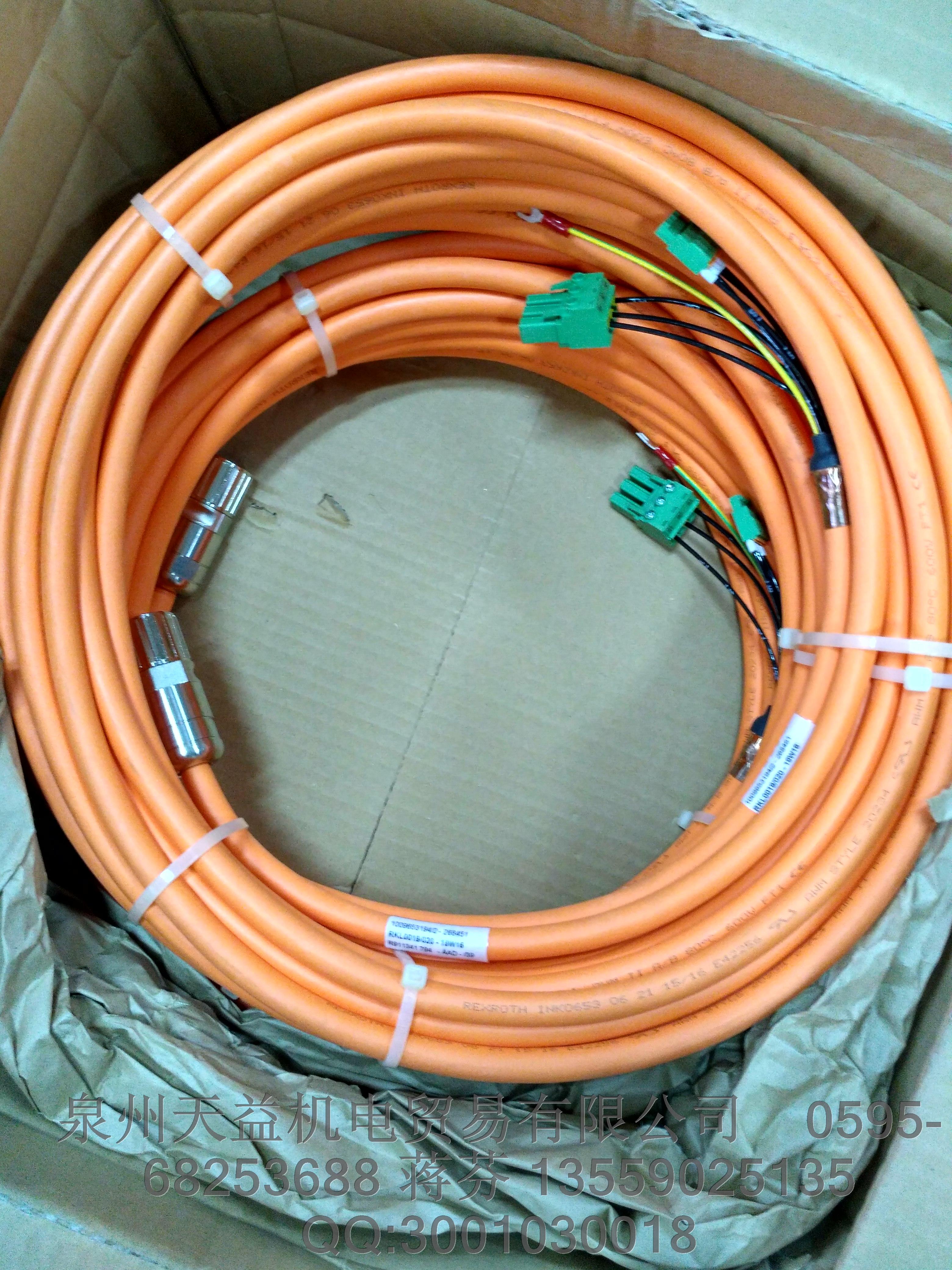 372-12   派克PARKER 軟管一級(jí)代理