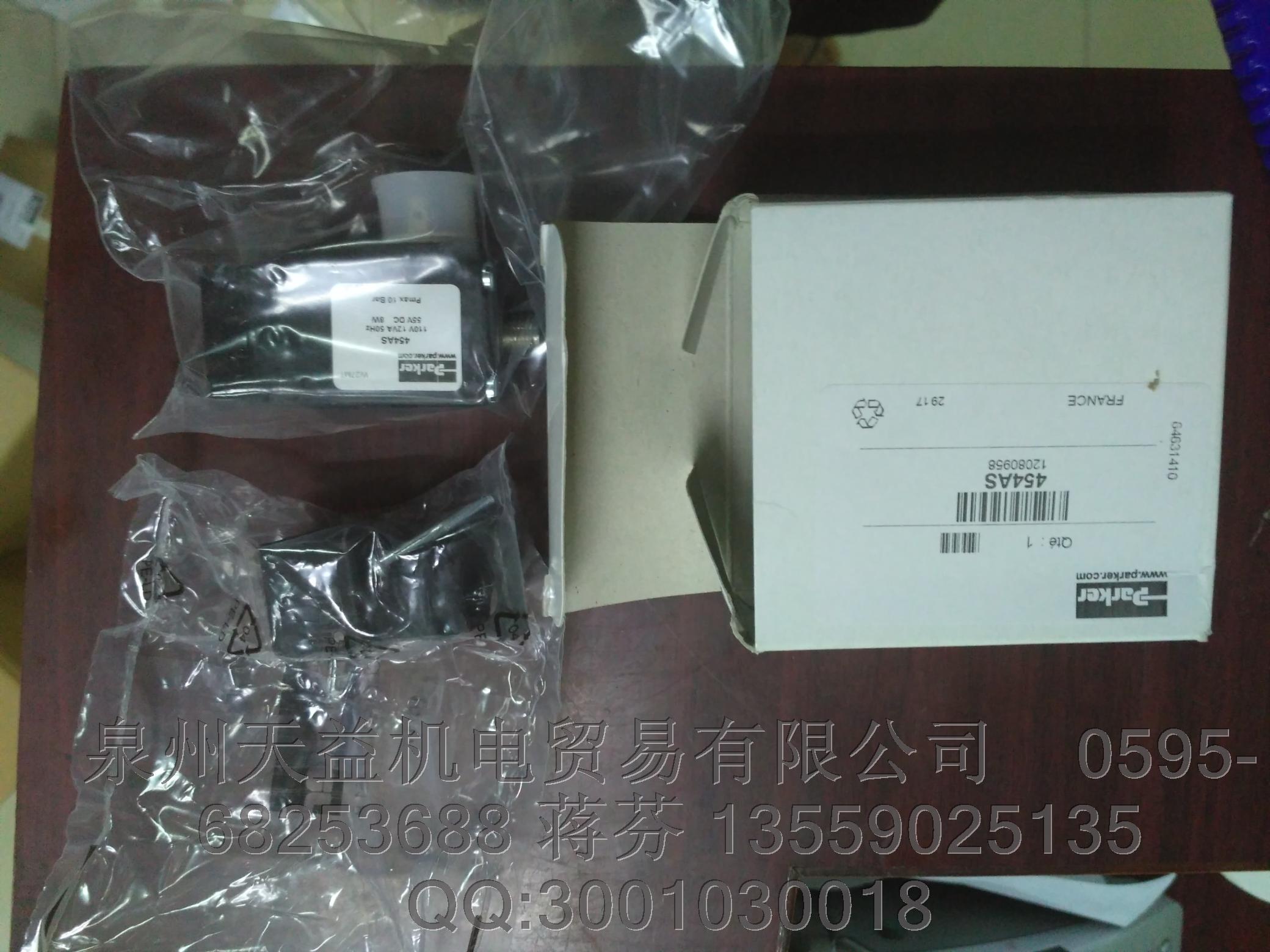 美國(guó)派克PARKER  OK0140 00701  密封一級(jí)代理